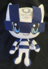 Miraitowa (Official Mascot of the Olympic Games Tokyo 2020, Held in 2021)