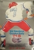 Campionati del Mondo Hockey su Ghiaccio Val Gardena 81 - B, 20.3. - 29.3. 1981
