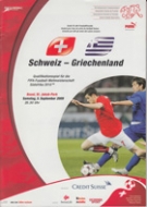 Schweiz - Griechenland, 5. Sept. 2009, WC 2010 Qualf., Basel, St. Jakob-Park, Offizielles Programm