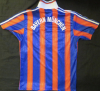 FC Bayern München E.V. (Heimtrikot Adidas, Saison 1995/96, Size S)