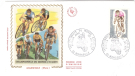 Championnat du monde cycliste 22 Julliet 1972 Marseille (piste) - First Day Cover