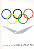 10e Congres Olympique Varna 1973 - Rapport officiel