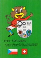 CSFR - Svycarsko (CSSR - Schweiz), 21. Srpna 1991, Praha Strahov, Programme officiel