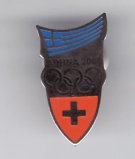 Athen 2004 (Offizieller Pin der Schweizer Delegation an den Olympische Sommerspiele 2004)