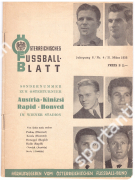 Austria Wien, Rapid Wien, Kinizsi Budapest, Honved Budapest (Fussball-Blatt des OeFB, Nr. 4, 31. März 1956)