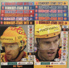 Eishockey - Stars 2012 (Komplette Serie 12 Hefte = 12 Clubs National League)