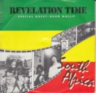Revelation Time South Africa - Special guest: Ruud Gulit (45T Vinyl Single)