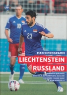 Liechtenstein - Russland, 8.9. 2015, FIFA WM Qualf., Rheinpark, Offizielles Programm