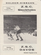 ZSC - Stockholm Karlbergs-Bollclub / HC Davos, 24. + 26.6. 1938 (?), Dolder-Eisbahn, Offizielles Programm