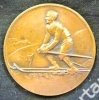 Parsenn Cups des Ski Clubs Davos (Bronzene Medaille ca. 1930)
