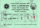 Malta - Switzerland, 15.11. 1987, European Football Championship, Ta Qali Malta Stadium, Ticket