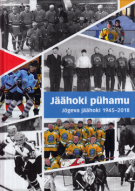 Jäähoki pühamu - Jogeva jäähoki 1945 - 2018