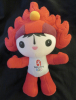 Huanhuan (Official Mascot for the Olympic Games in Beijing 2008)