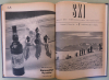 SKI (Nr. 1 - 9, 40. Jhg., 25. Okt. 1947 bis 15.6. 1948, Organ des Schweiz. Ski-Verbandes, Deutsche Ausgabe)