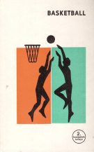 Basketball (DDR Lehrbuch, 2. bearbeitete Auflage)