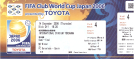 3rd FIFA Club World Cup Japan 2006 - Semi-Final: Club America (Mex) - FC Barcelona, Yokohama, VIP Ticket