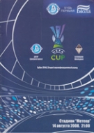 Dnipro Dnipropetrovsk - AC Bellinzona, 14.04. 2008, UEFA-Cup, Official Programme
