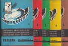 VIII. European Athletic Championship Budapest 1966 (Complet run of Daily Programmes No. 1 - 5, 30.- 3.9. 1966)