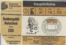 Deutschland - CSSR, 17.11. 1985, Friendly, Olympiastadion München, Haupttribüne gedeckt