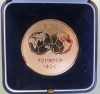 47th FIFA Congress Rome 1990 (Abzeichen; Badge; Insignes; in original box)