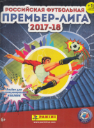 Russian Football League 2017-18 (Sammelbilder Album leer + 5 Tüten a 5 Stickers Original verpackt)