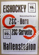 ZSC - Bern + ZSC - Servette, Eishockey Meisterschaftsspiel Nat.-Liga A, 19.11. + 22.11. 1966, Hallenstadion
