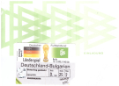 Deutschland - Bulgarien, 15.11. 1995, Berliner Olympiastadion, DFB - Einladung mit Ehrenkarte