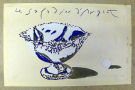Le Saladier d’argent, 1982 - Artiste Eduardo Arroyo (Coloured Lithography, singned, dated + numbered 20/200)