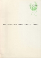 20 Jahre Sport-Toto-Gesellschaft Basel  1938 - 1958