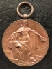 Festa Federale di Ginnastica Lugano 1894 (Offizielles Medaillon)