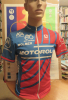 Maillot/Rad-Trikot: Motorola Season 1991 (AmericanAirlines, Edidy Merckx, Wolber Giordana (Size L)