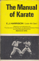 The Manual of Karate