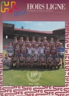 100e Anniversaire Servette FC 1890 - 1990 (Reference History book, Numero speciale „Hors ligne“)