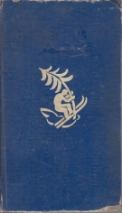 Brettlhupfer und Schwartlingritter - Das Skianekdoten-Buch (Bilder von Paul Neu)