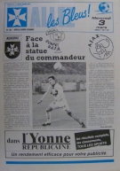 AJ Auxerre - Ajax Amsterdam, 3.3. 1993, 1/4 Final Coupe UEFA, Stade Abbé-Deschamps, Programme officiel