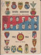 Dinamico Temporada 1962-63, Liga Espanola