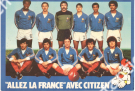 Allez la France avec Citizen (Carte postale des tricolores avant le Mundial 1982 par le horlogers CITIZEN)