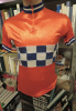 Radtrikot ca. 1975 in Glanzseide ca. Grösse