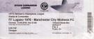 FF Lugano 1976 - Manchester City Womens FC, 12.9. 2019, UEFA Womens Champ. League, Ticket - Tribuna Mont. Bre