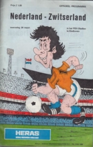 Nederland - Zwitserland, 28.3. 1979, Friendly, PSV Stadion Eindhoven, Officieel Programma