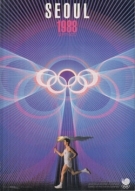 Seoul 1988 Sept. 17 - Oct. 2 - Pre Games Programme (with two supplements)