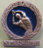 9. Leichtathletik Europameisterschaften Athen 1969 (Brosche / Abzeichen / Badge)