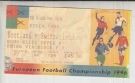 Scotland - Switzerland, 15.6. 1996, Villa Park, Doug Ellis Upper P, Official Ticket EURO 96