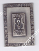 World Ski Championships 1970 in Nordic Events -Vysoke Tatry (CZ) (Officizielle Metalplakette)