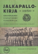 Jalka-Pallokirja XV - 1950 (Finnish Football Yearbook)