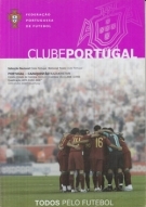 Portugal - Kazahkhstan, 15.11. 2006, Qualf. EURO 2008, Estadio Cidade Coimbra, Official Programme