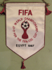 U-17 World Championship for the FIFA/JVC Cup Egypt 1997