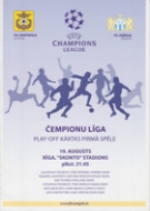 FK Ventspils - FC Zürich, 19.8. 2009, Skonto Stadions, Champions League Play-Off, Official Programm