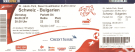 Schweiz - Bulgarien, 6.9. 2011, Qualf. EURO 2012, St. Jakob-Park (Ticket Parkett D4)