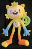 Vinicius (Official Mascot of the Olympic Games Rio 2016)